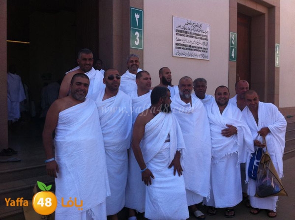 7ojaj yaffa 102 makka (2).jpg